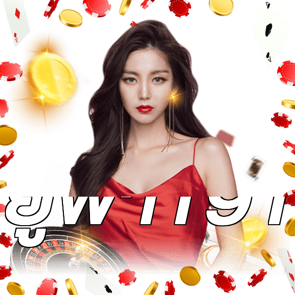 ยูฟ่า191